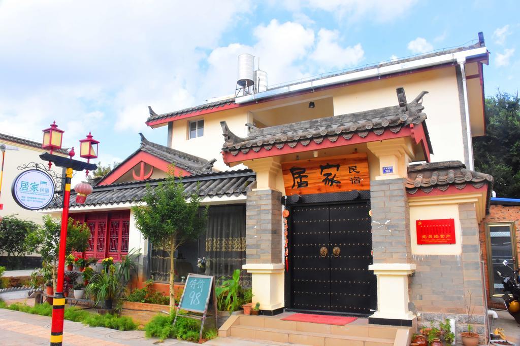 Kunming Stone Forest Homestay Exterior photo